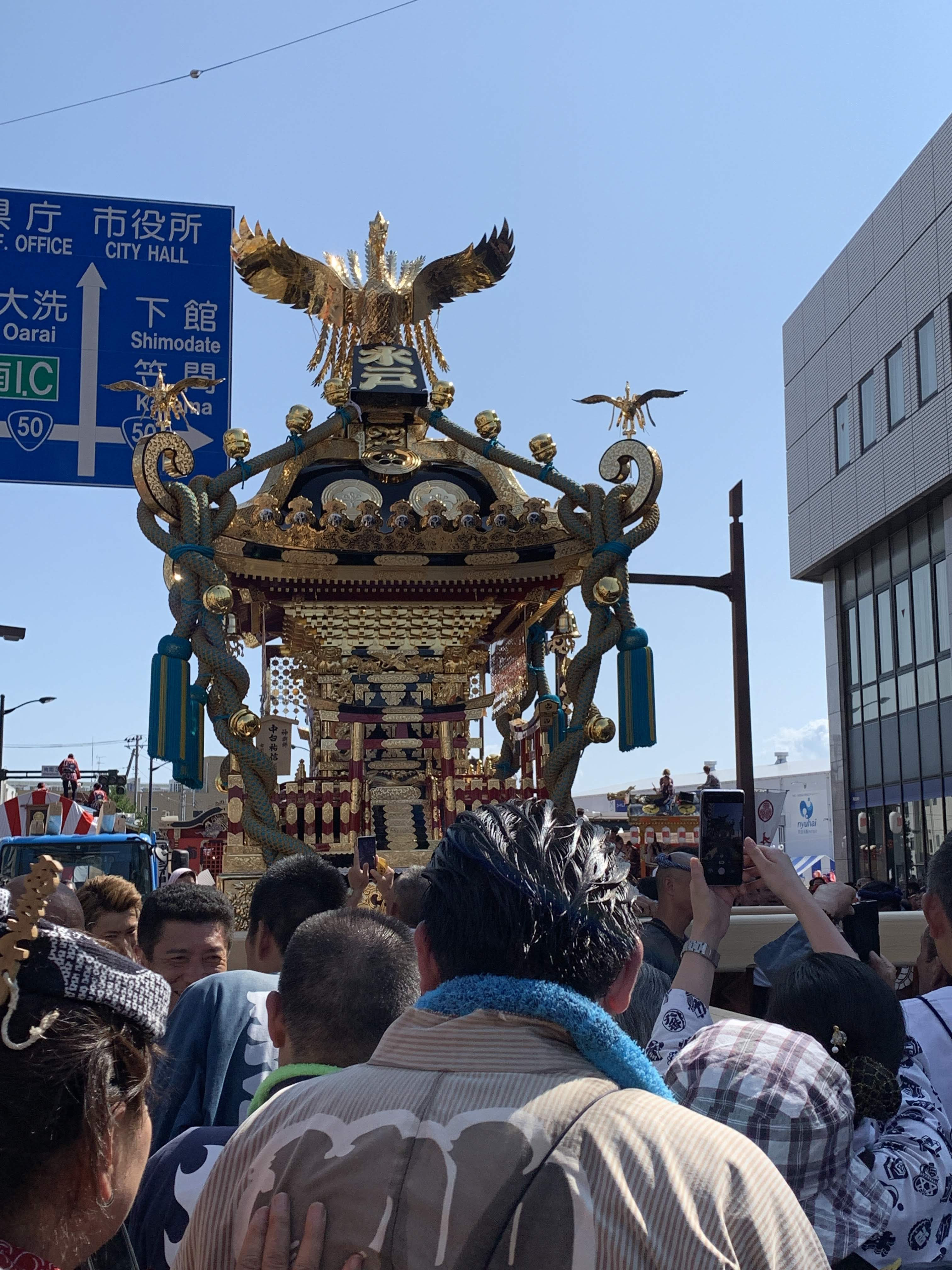 水戸黄門まつりと ふるさと神輿渡御 2019年 - 創業60年以上の老舗