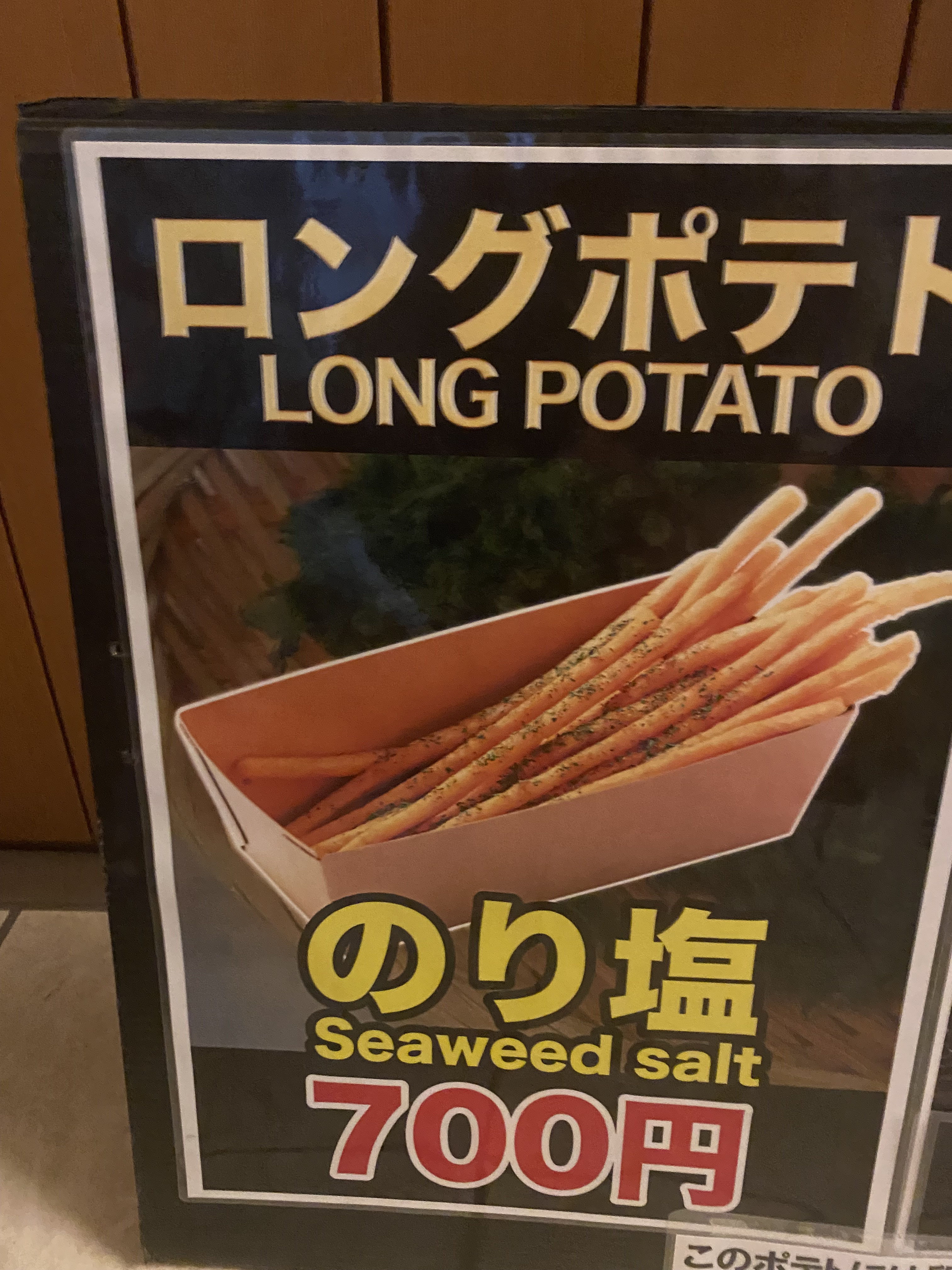 NAVY GATE - 北海道専門！札幌・旭川・函館のキッチンカー・移動販売