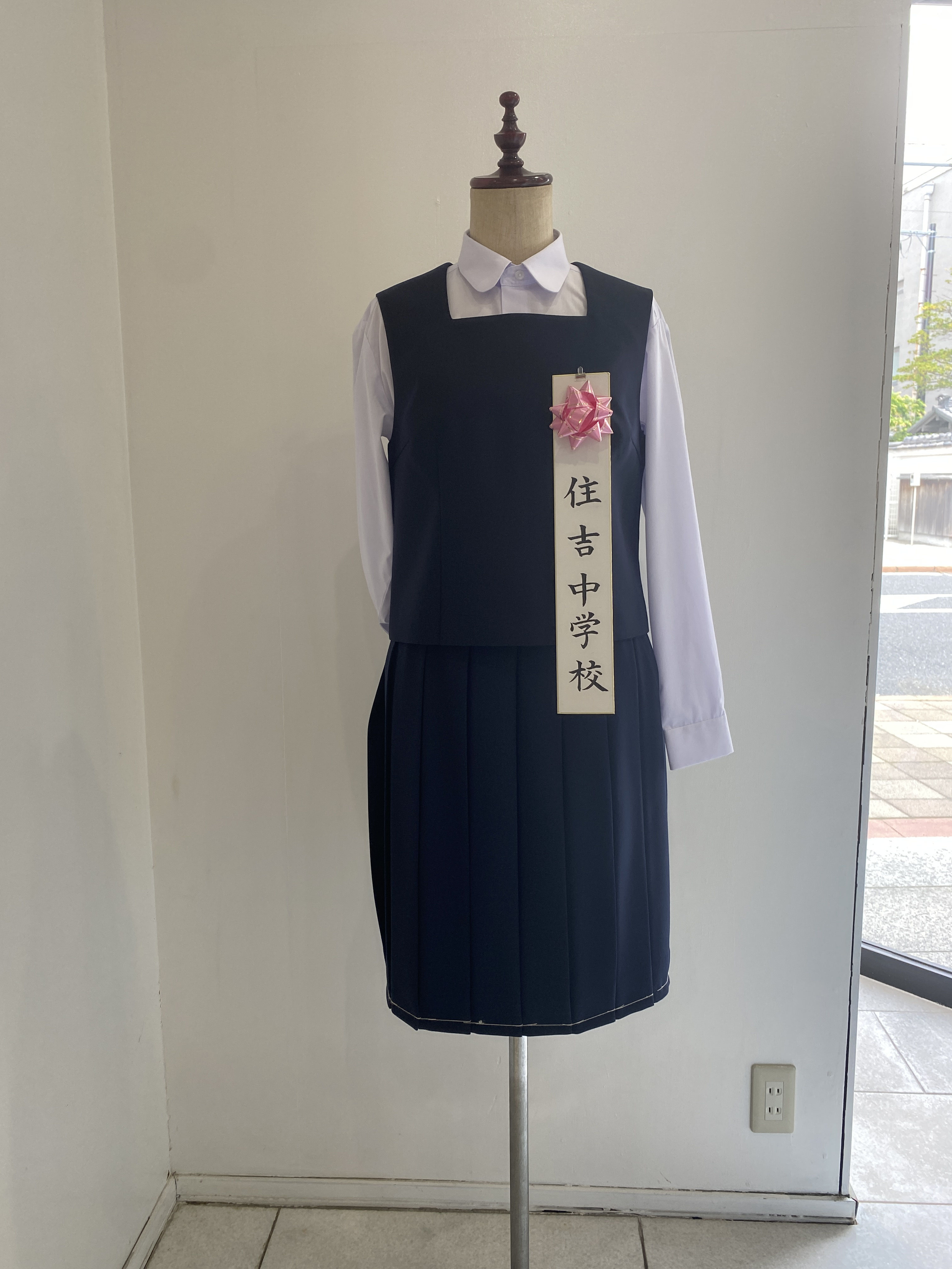 取扱い校 - 石巻市・学生服・制服は品川屋へ 取扱い校 - 石巻市・学生服・制服は品川屋へ