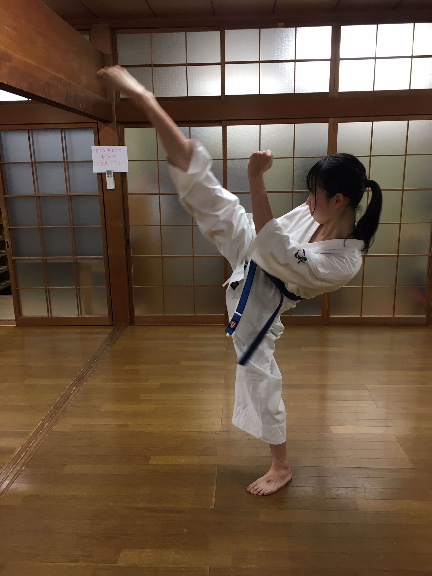 社会人・大人から始める空手 - 大阪市鶴見区の極真空手 鶴見道場