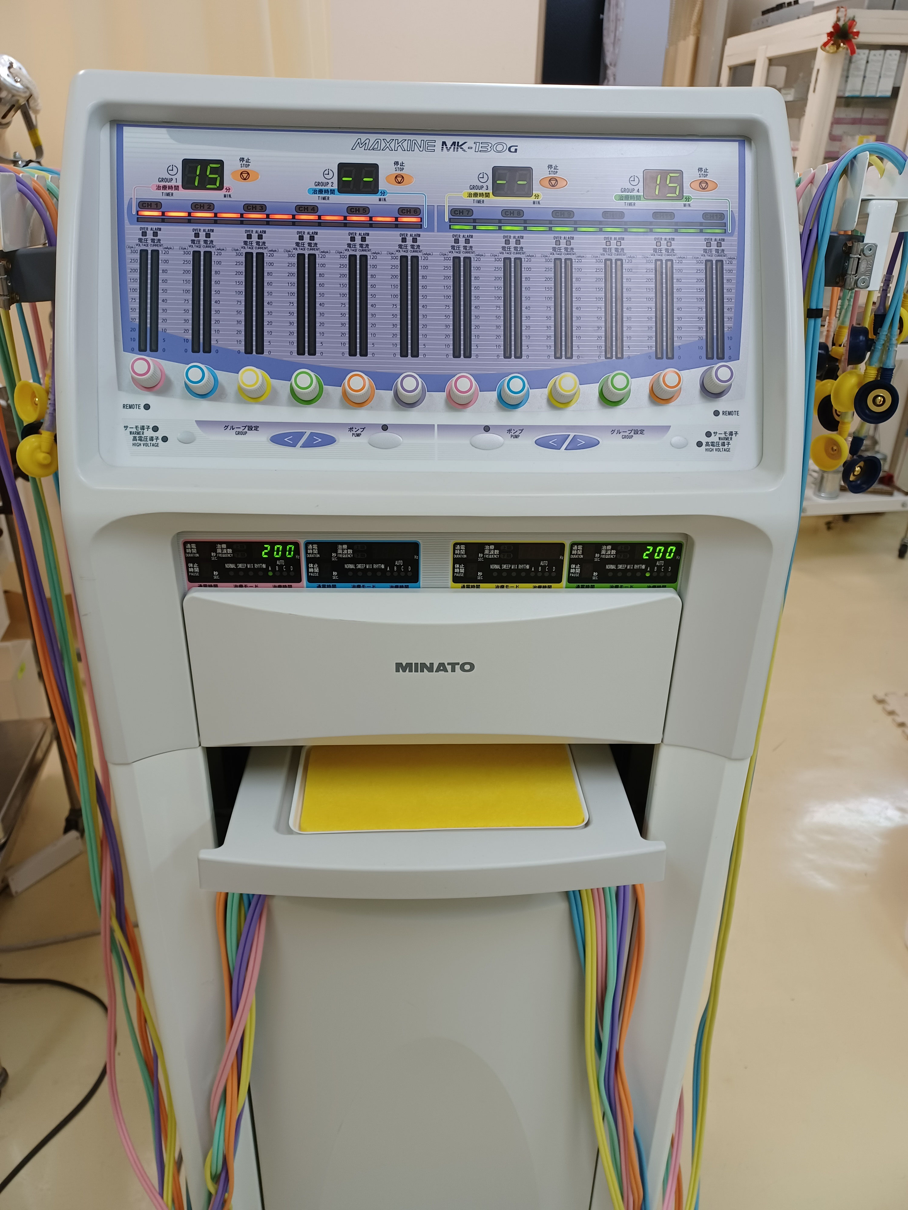 Kenta Doi　箱灸2つ Kenta Doi 箱灸2つ Kenta Doi 箱灸2つ AS LIGHT kotohayokozawa