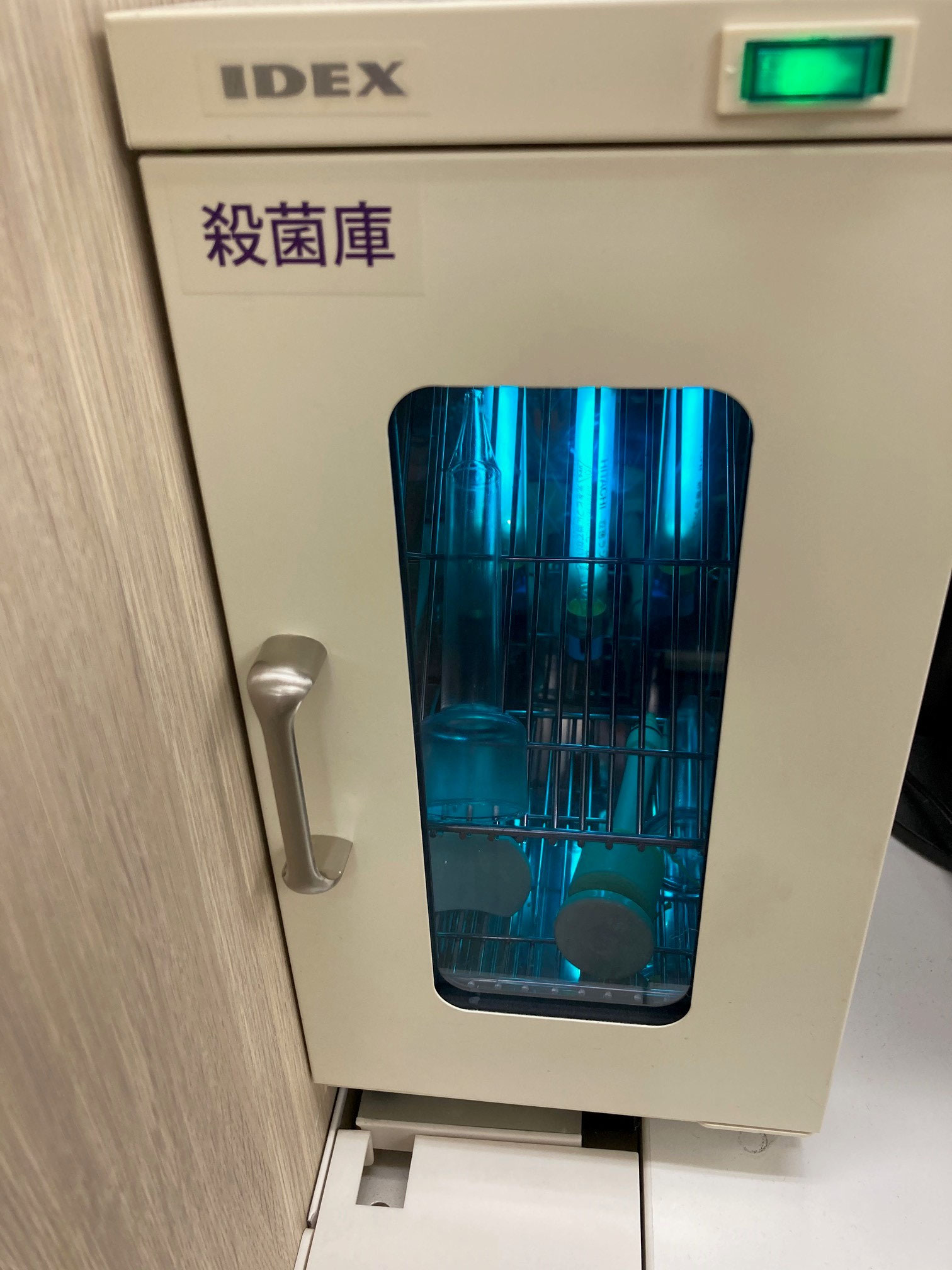 株式会社岡野電気