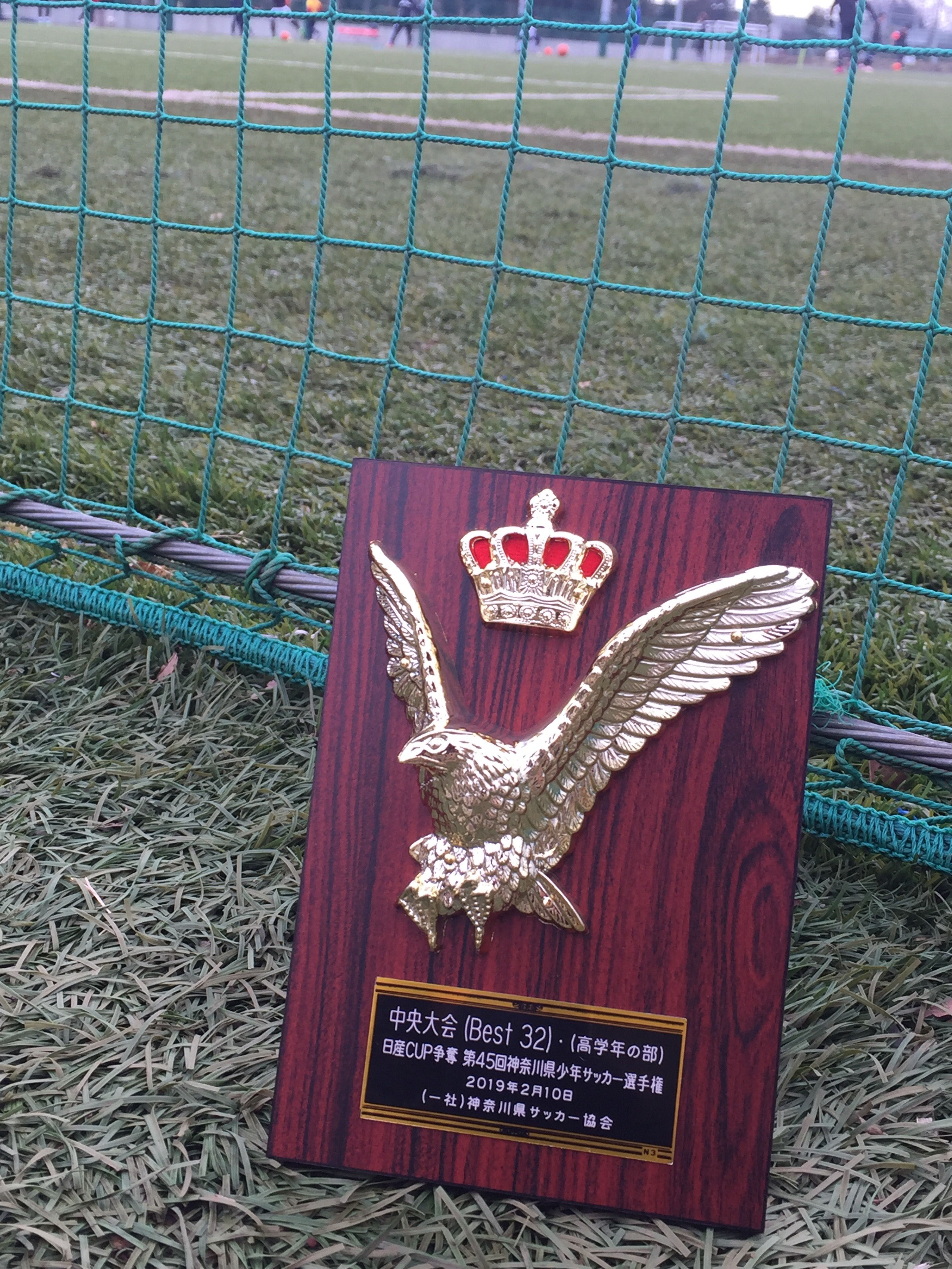 サッカー　記念品　海外　2012 サッカー 記念品 海外 2012