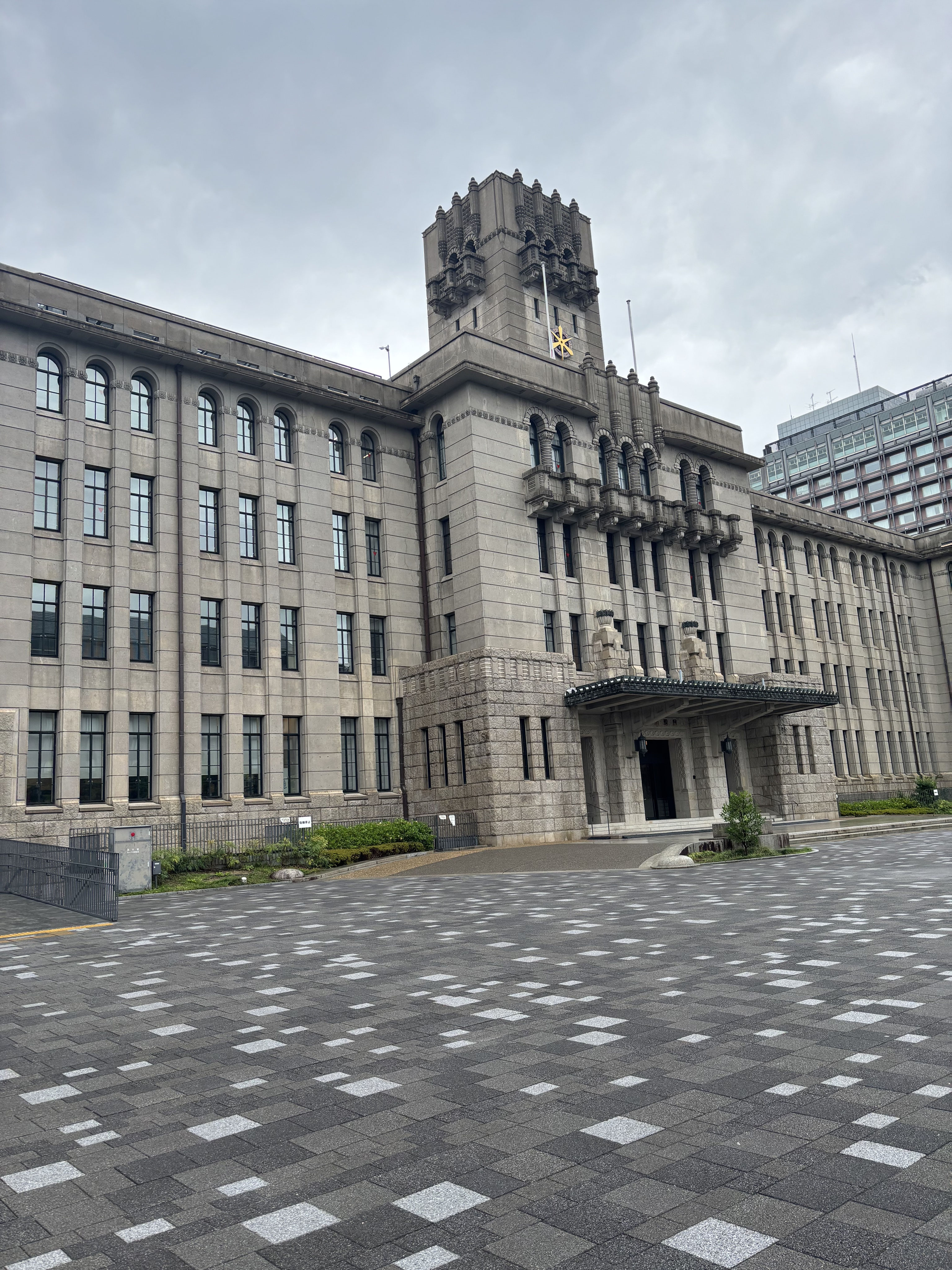 高台寺 教室のご案内 - 煎茶道方円流
