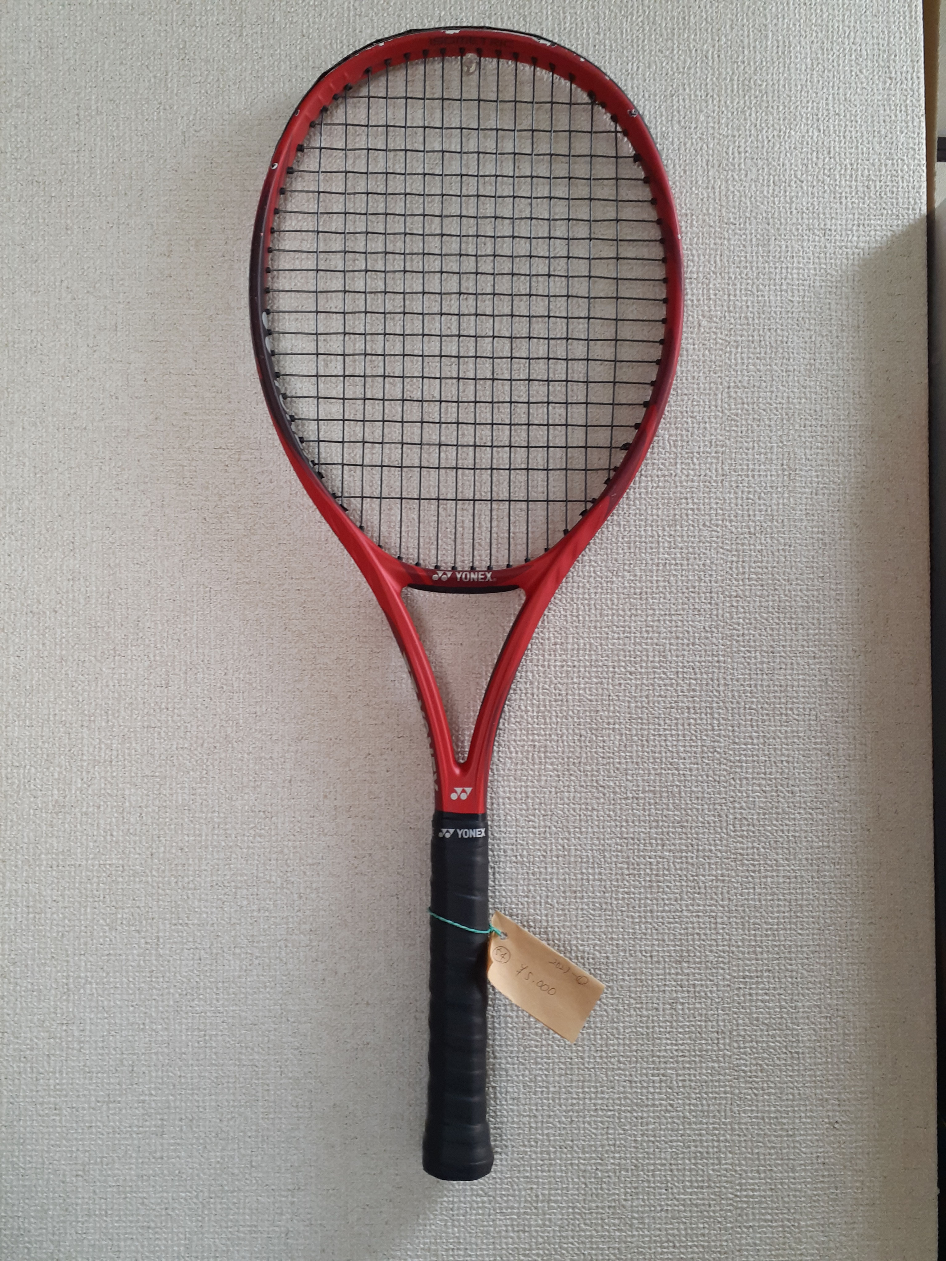 YONEX - テニスショップハッチ（Hacgh）・SCSテニススクール