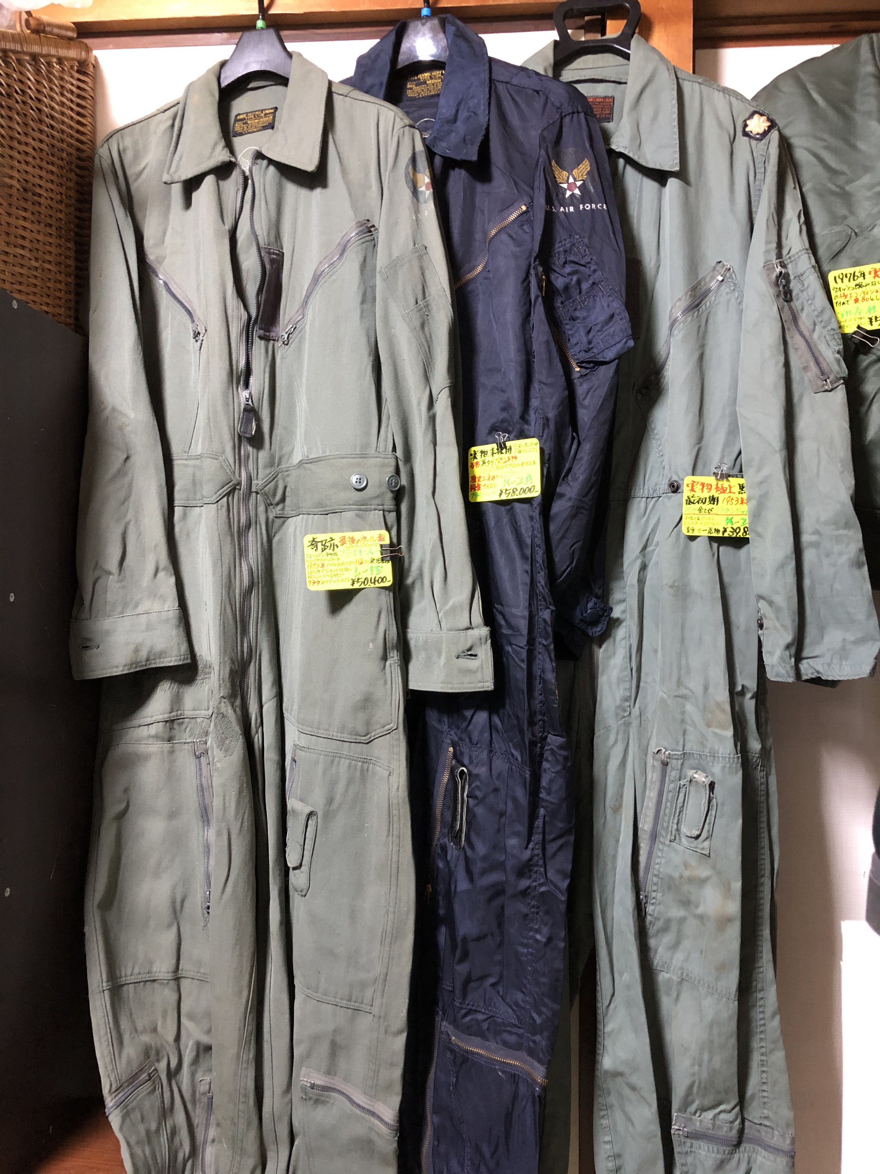 米軍本物フライトジャケット・スーツや儀礼服 - fugataxi ページ!