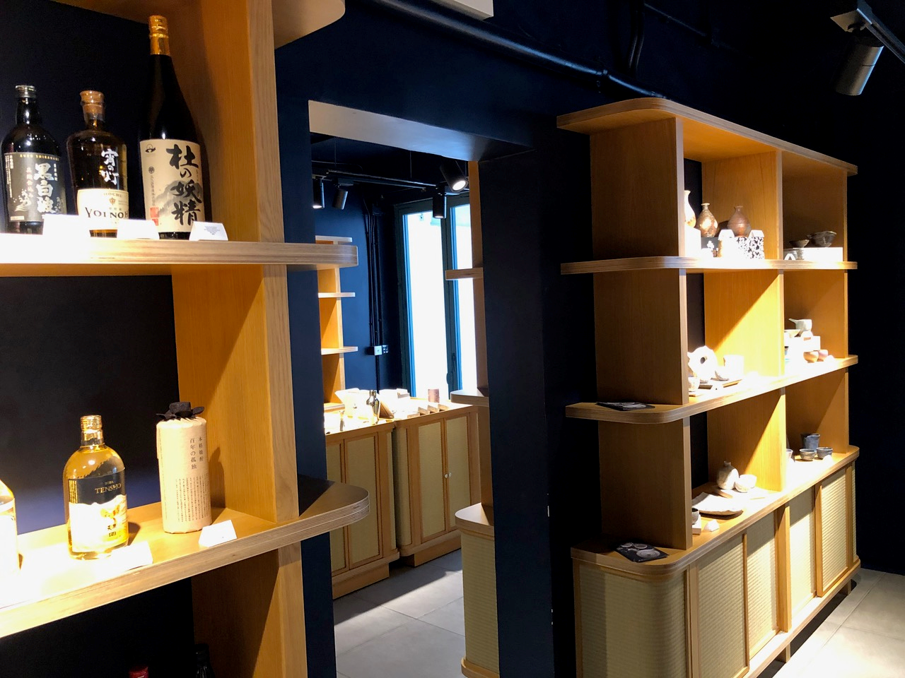21年 展示会のお知らせ あじさい工房 21年 展示会のお知らせ あじさい工房