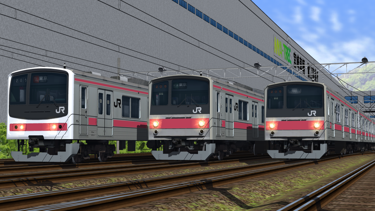 205系京葉線 - Miyazaki Train World