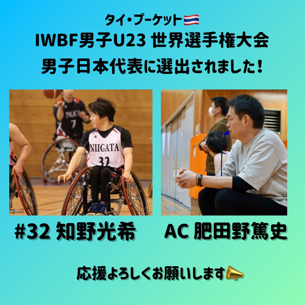 【中古】 運動文化論 日本のスポーツはここが違う/人文書院/新井節男 新幹線の整備が日本の命運を分ける！『「スーパー新幹線」が日本