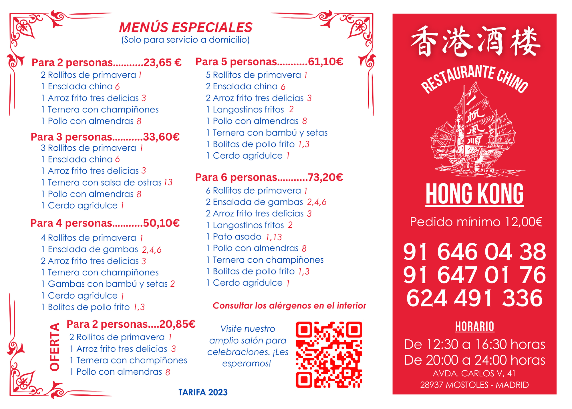 Carta Restaurante Chino Hong Kong Mostoles Carta Restaurante Chino Hong Kong Mostoles