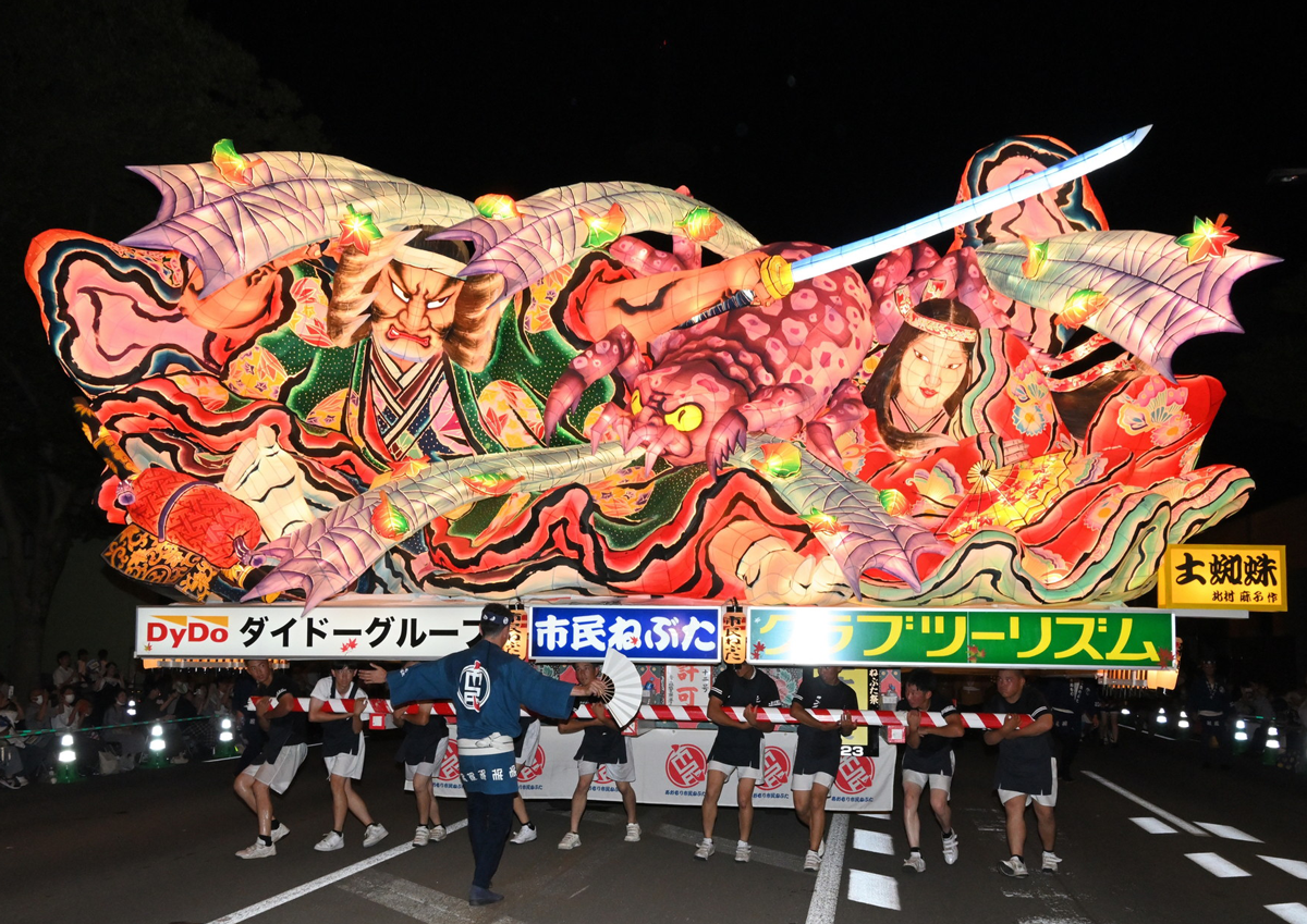 ねぶたアーカイブ - あおもり市民ねぶた公式サイト