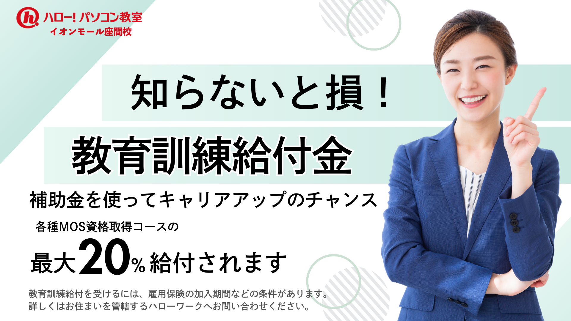 【専用】アロマ＆パソコンSHOP フォロー割あり様 G-GEAR、最新 AMD Ryzen 7 5800X3D プロセッサー搭載ゲーミング