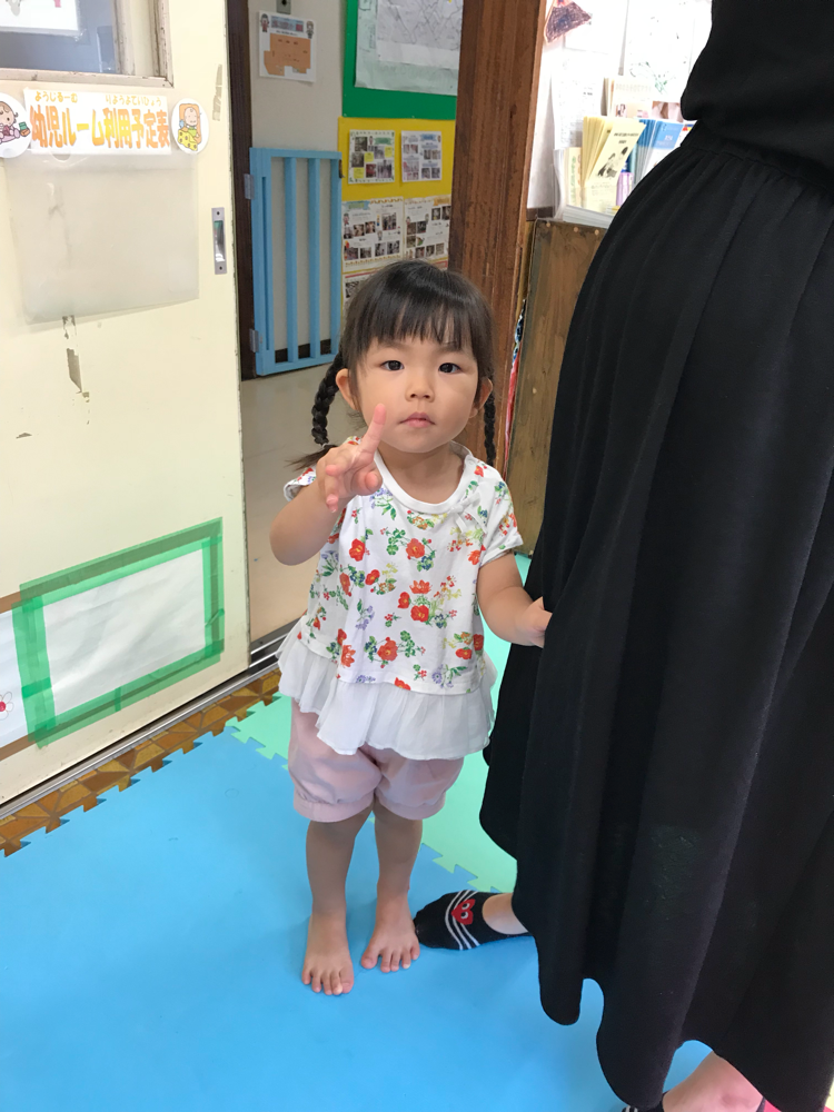 どうぞお元気で 子育て支えあいネットワーク満 高津区の子育てを楽しむサイト