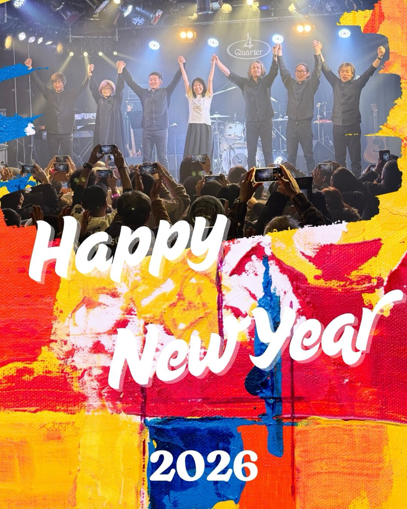 【お急ぎ】もも様 あけましておめでとうございます。 - MOMO VOICE モモ公式ホームページ