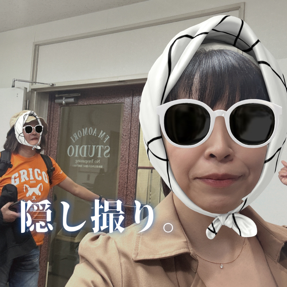 ミリオンレディオ - MOMO VOICE モモ公式ホームページ