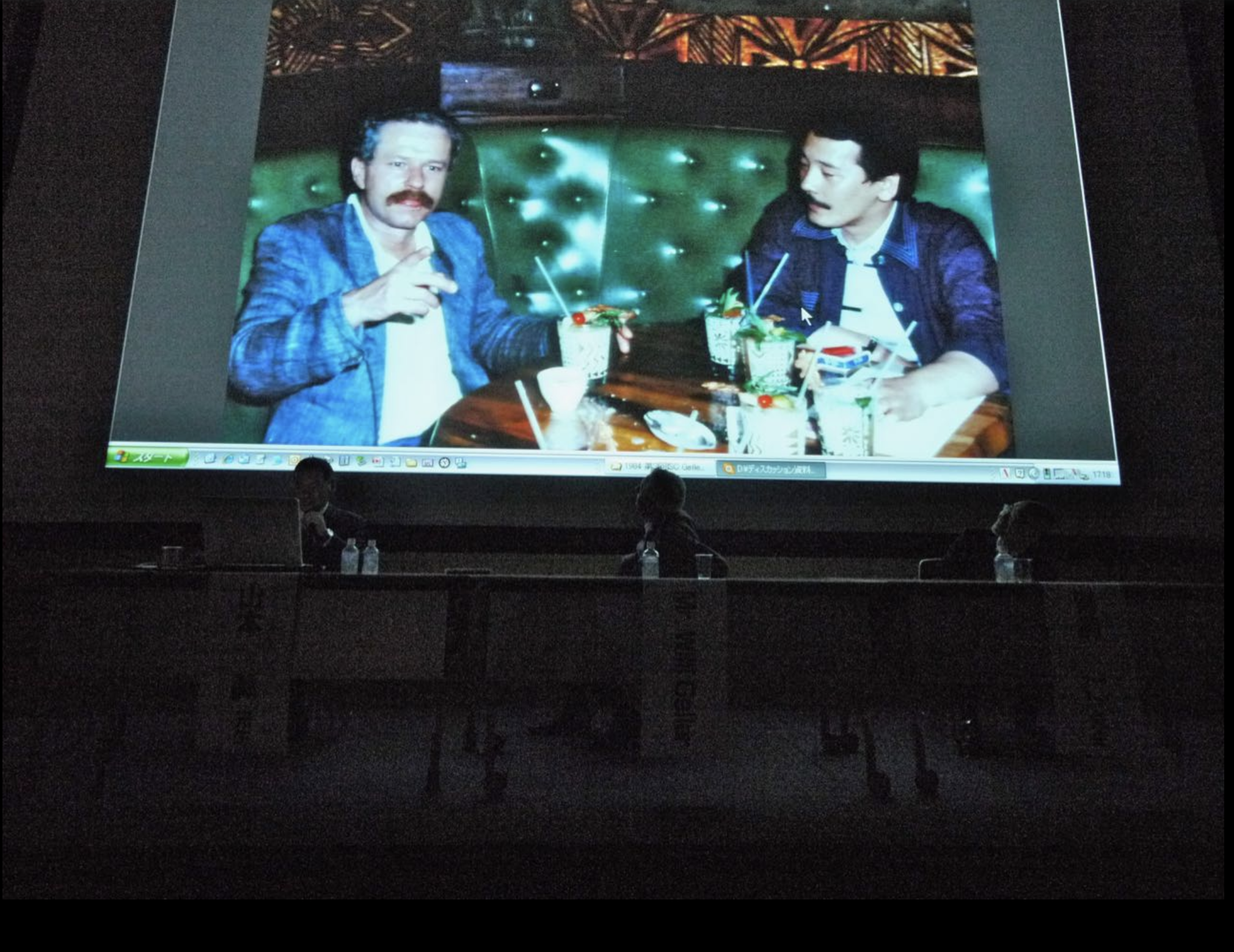 London - Oral Design