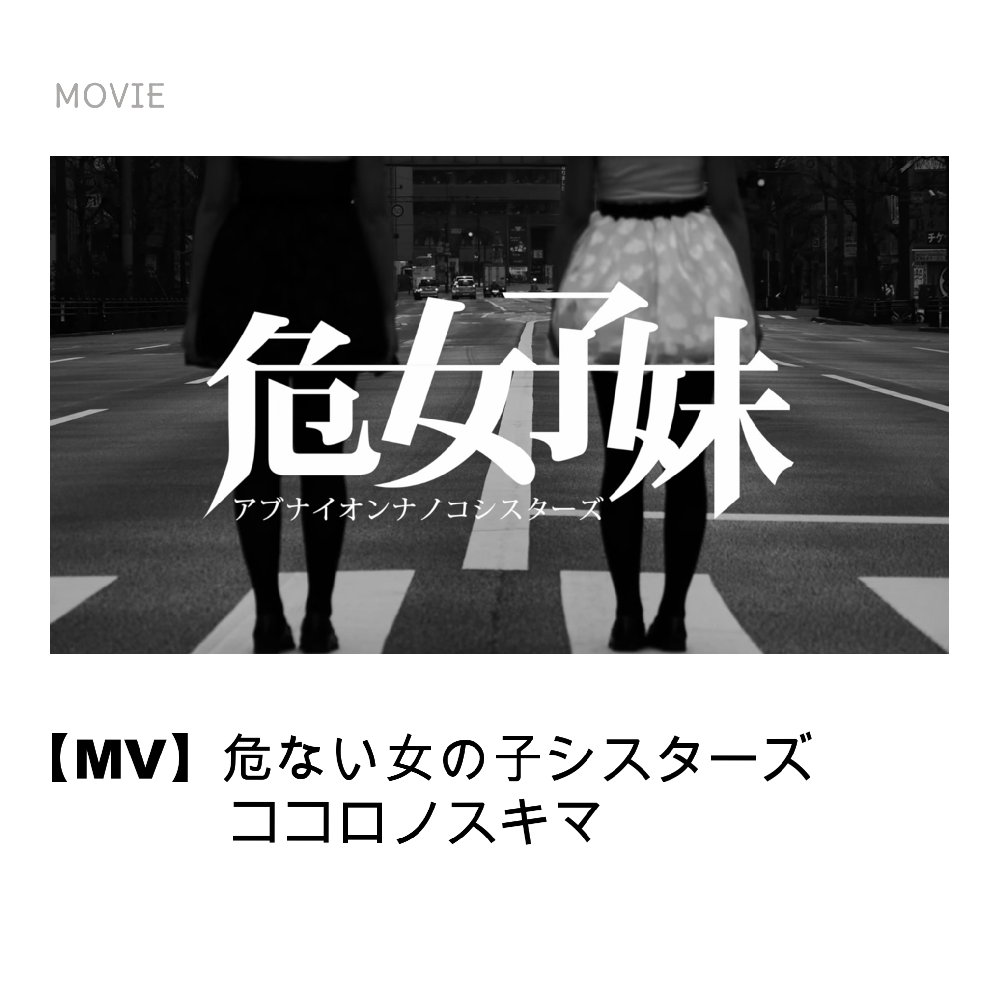 Ymk Net Ymk Net 山木ハウスの日常 Ymk Net Ymk Net 山木ハウスの日常