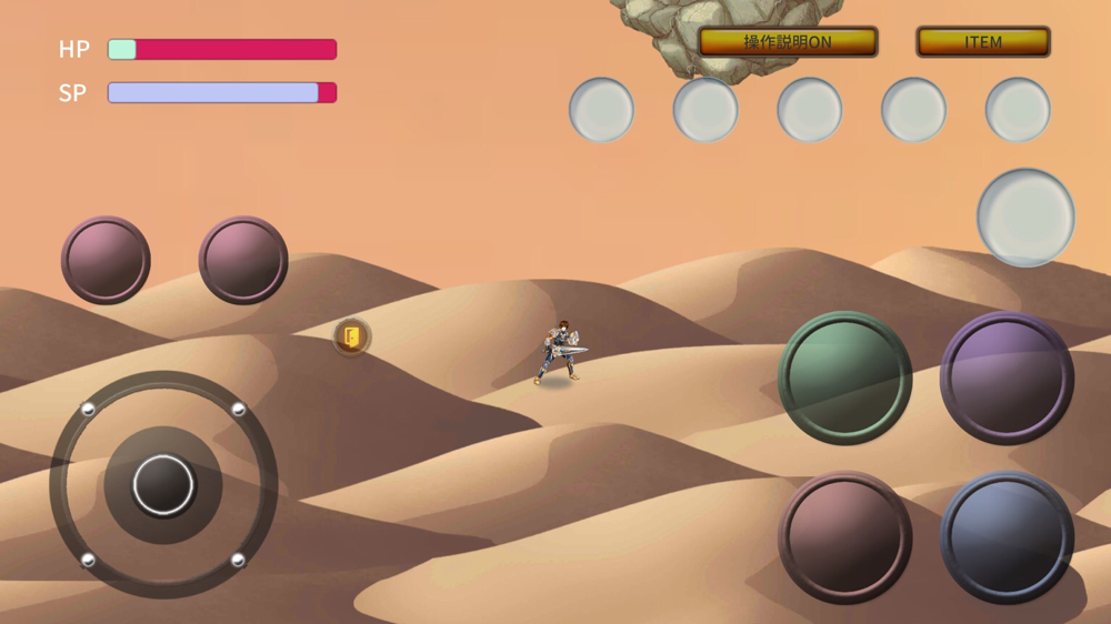 アルテア サーガ スピーディな本格横スクロールアクションrpgゲームアプリ Applizm アルテア サーガ スピーディな本格横スクロールアクションrpgゲームアプリ Applizm