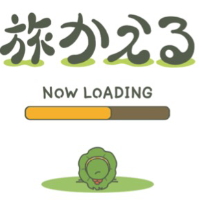 旅かえる攻略 アルバムの種類一覧 各地方 レア編 Applizm 旅かえる攻略 アルバムの種類一覧 各地方 レア編 Applizm