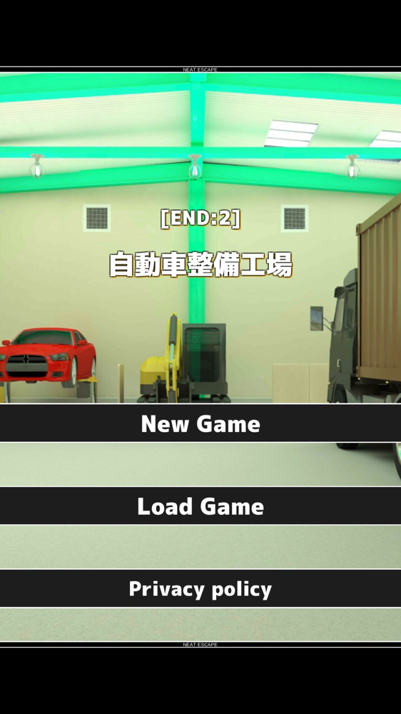 脱出ゲーム 自動車整備工場 Car Maintenance 攻略一覧 Applizm