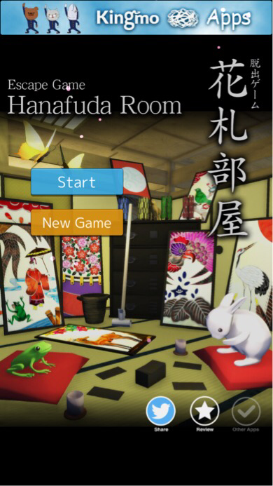iphone androidゲームアプリ攻略 アプリレビューサイト applizm