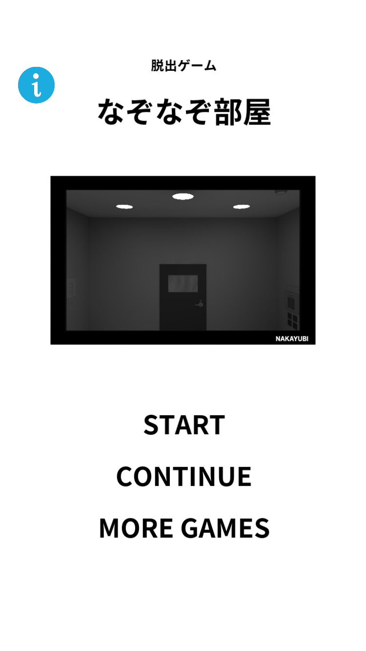 脱出ゲーム なぞなぞ部屋 攻略part3 足し算の解き方 Applizm 脱出ゲーム なぞなぞ部屋 攻略part3 足し算の解き方 Applizm