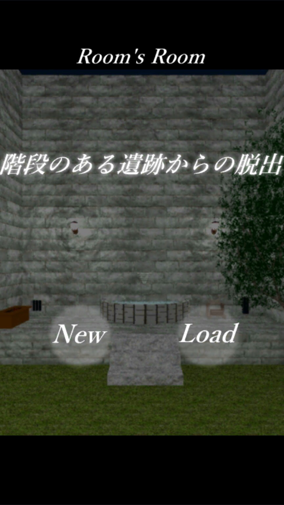 脱出ゲーム 階段のある遺跡からの脱出 Kaidan 攻略一覧 Applizm