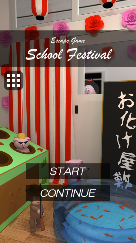脱出ゲーム Escape Rooms 文化祭 Schoolfestival 攻略part3 Applizm