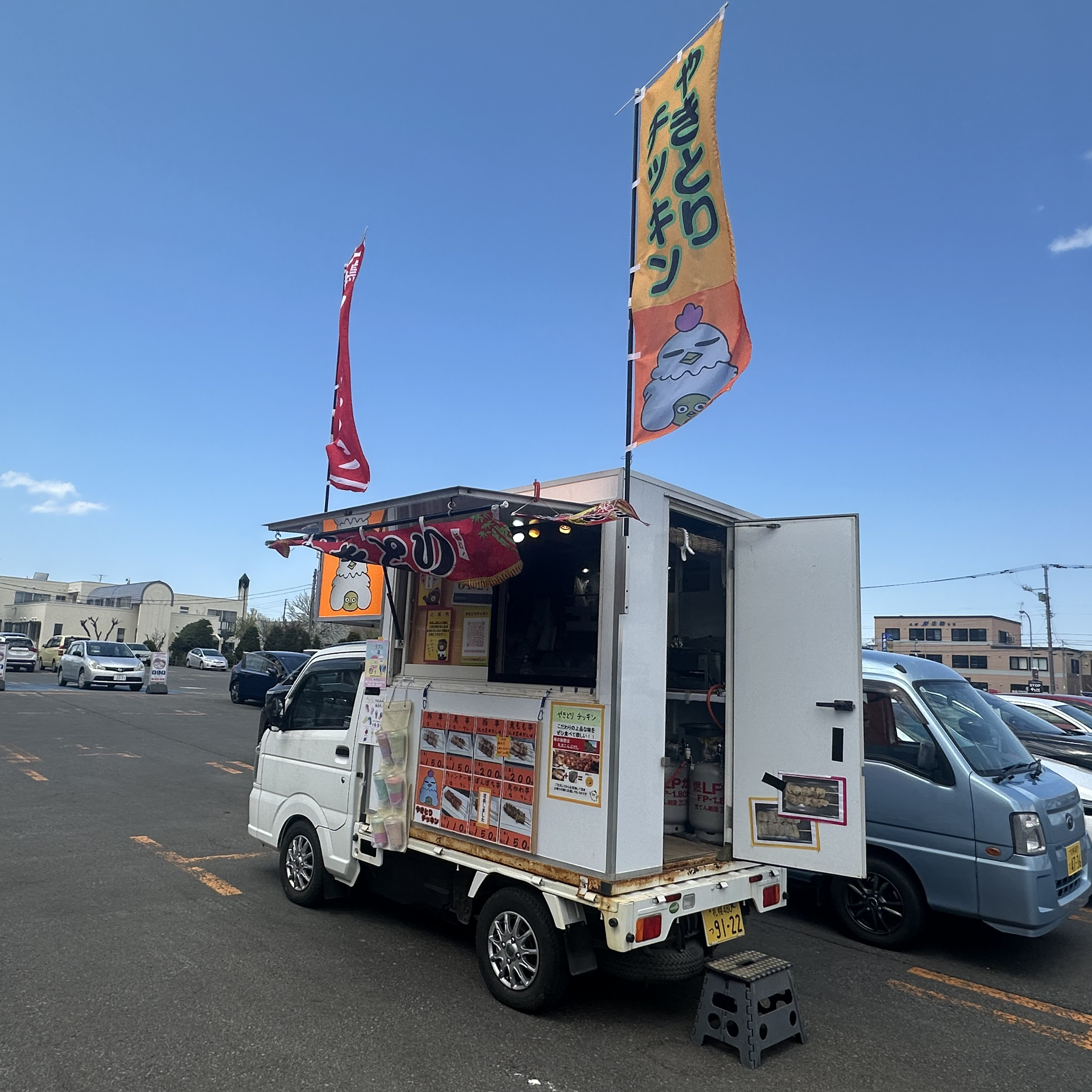 やきとりチッキン - 北海道専門！札幌・旭川・函館のキッチンカー
