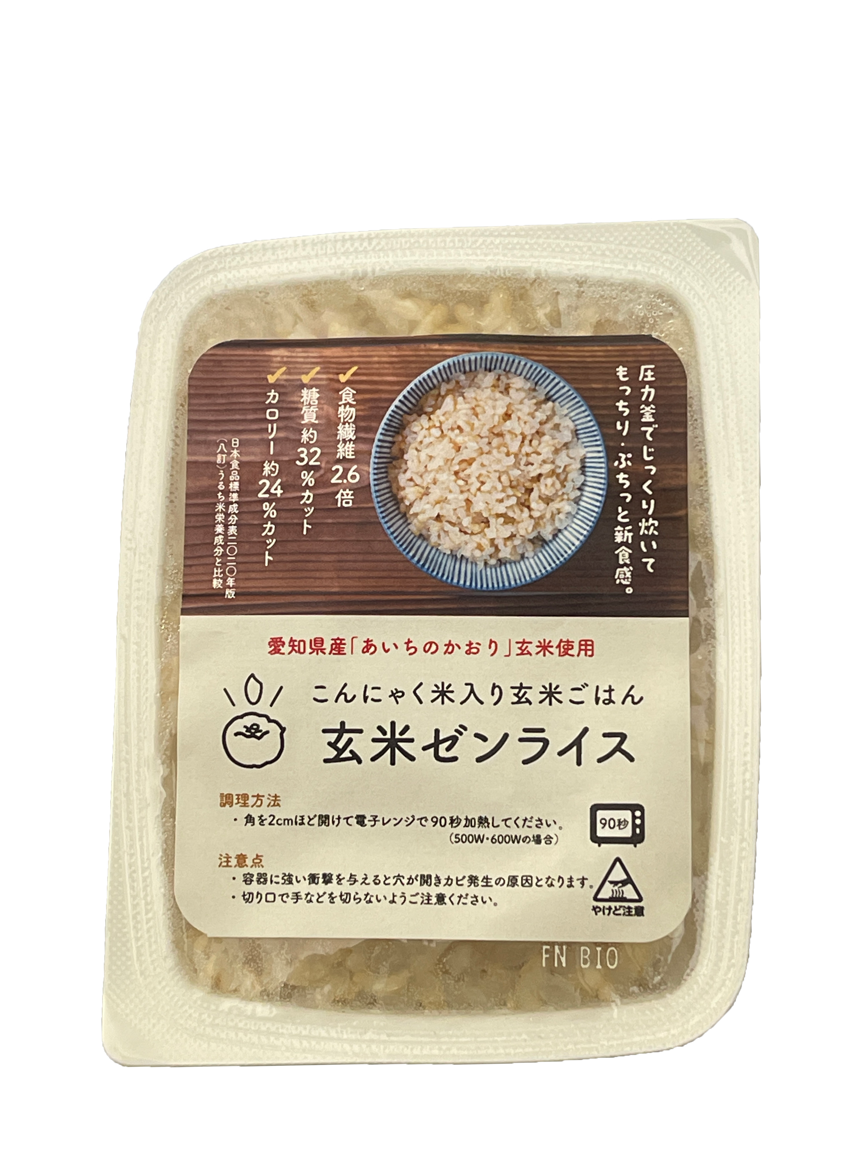 玄米ゼンライスパック - ところてんの伊豆河童