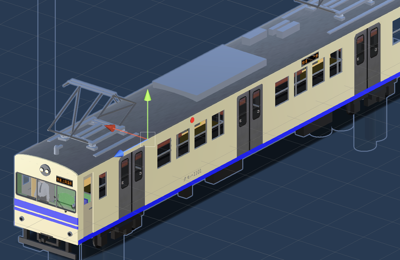 鉄道　ワンマン 2025/03/23 EF58-150[宮](サロンカーなにわ複製HM) 京都鉄道