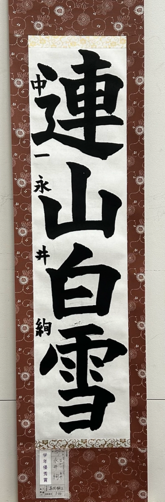 福袋 セール image.png 絵画
