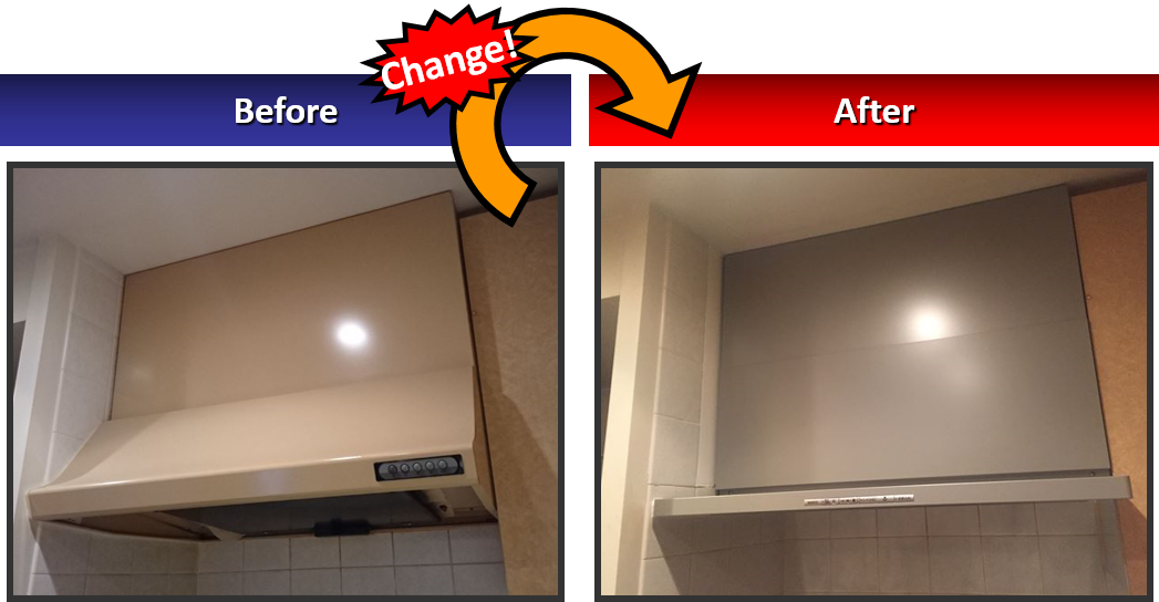 原状回復リフォーム工事(ｶﾞｽｺﾝﾛ,ｵｰﾌﾞﾝ､ﾚﾝｼﾞﾌｯﾄﾞ) 株式会社MEDIARISE（メディアライズ）