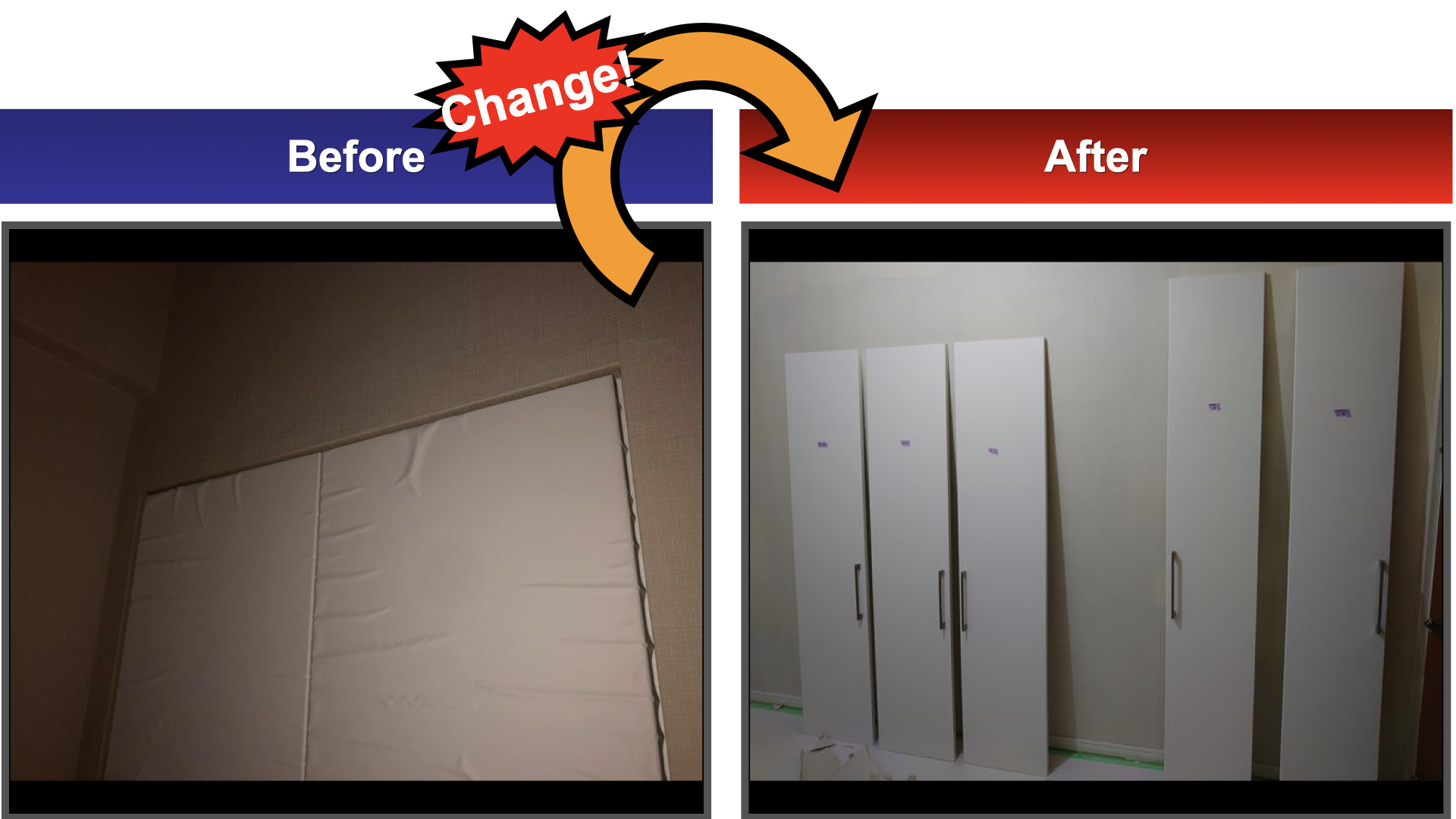 ダイノックシート工事（クローゼット扉） 株式会社MEDIARISE（メディアライズ）