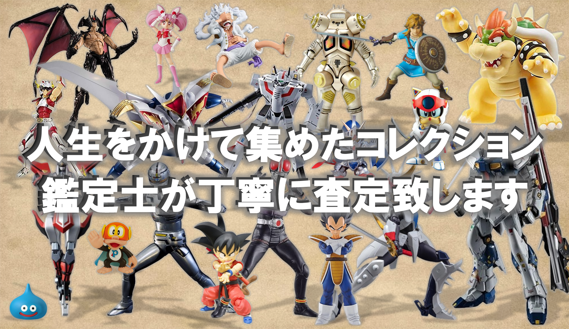 美品】キングダム 1〜74巻セット非売品伍巻有(キングダム <1 美品】キングダム 1〜74巻セット非売品伍巻有(キングダム <1