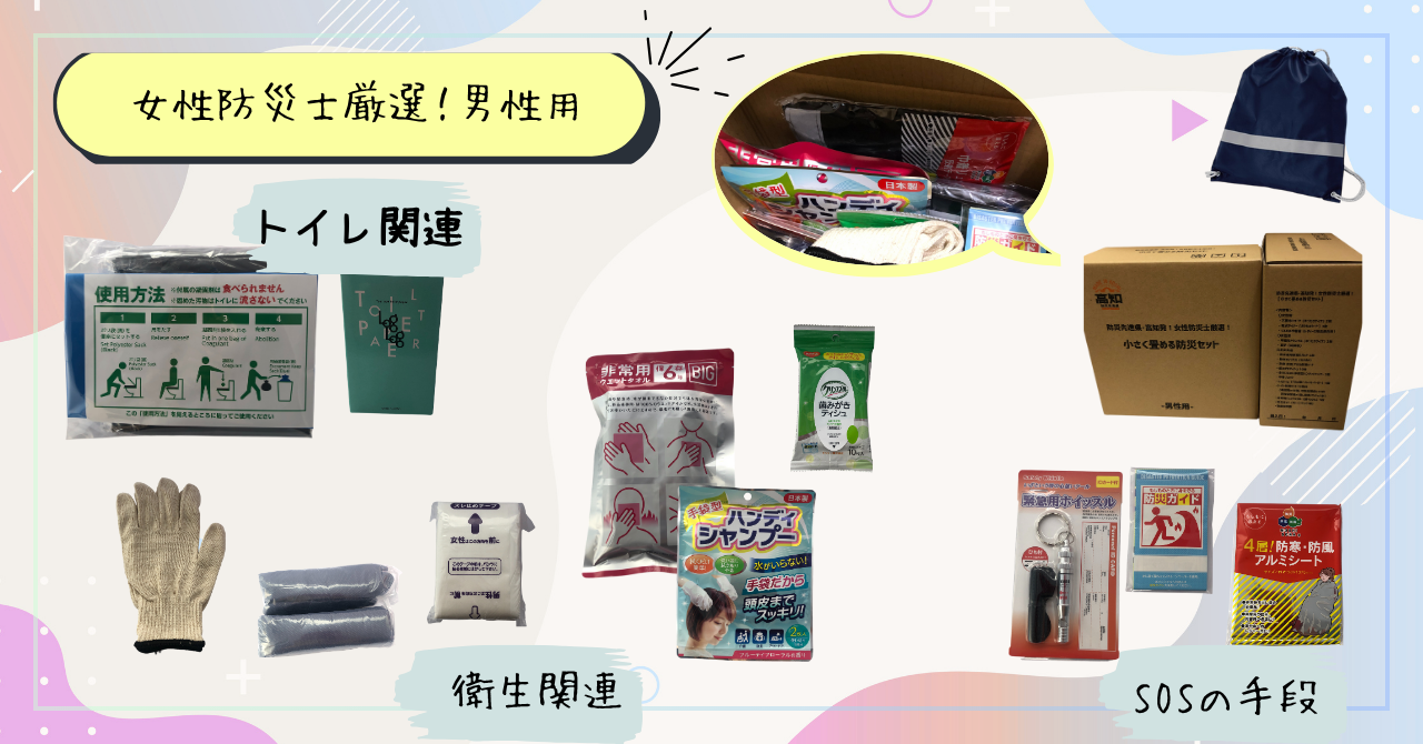 うけけ♪様 リクエスト 4点 まとめ商品 クララ様 リクエスト 2点