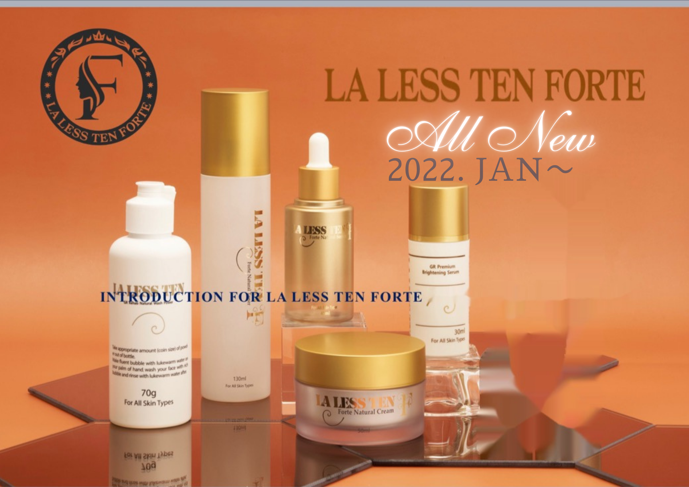 パーティを彩るご馳走や 公式】「透輝の艶肌」ラレステン - LA LESS TEN 化粧水・ローション・トナー
