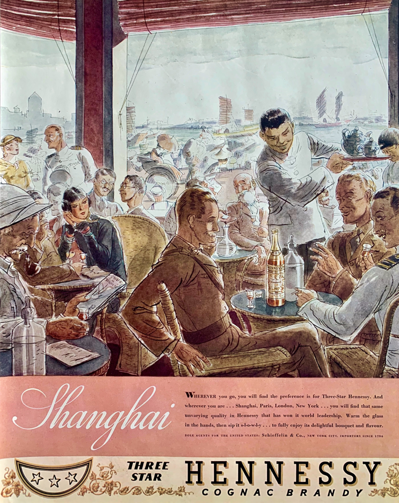 1934 Hennessy Cognac Brandy Since 1765 - Vintage