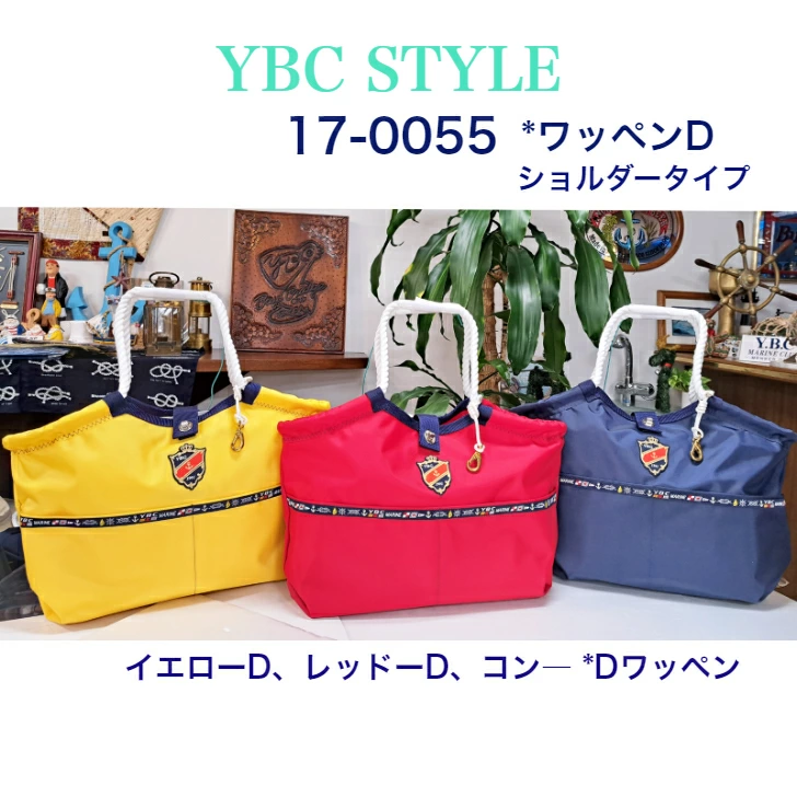 ジョンウ neo city タイ バンコク トートバッグ トレカ ジョンウ neo city タイ バンコク トートバッグ トレカ