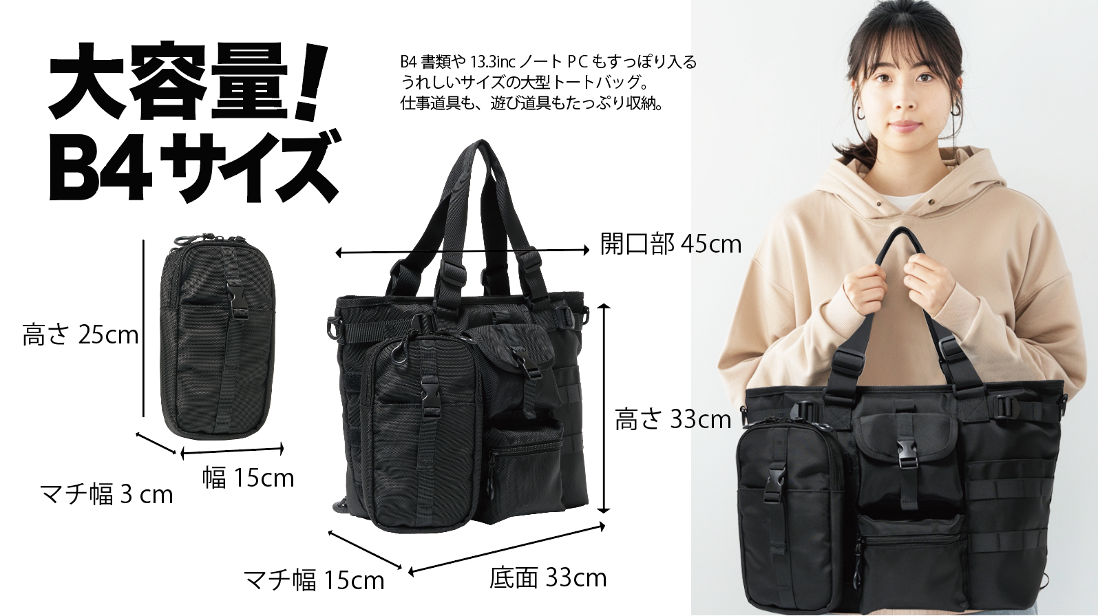 Intagrate Bag 2 - rua-aoyama ページ！
