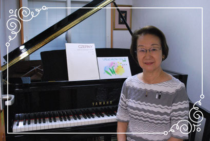 ピアノ教室 中原区 個人指導 田中敦子ピアノ教室 川崎市 中原区