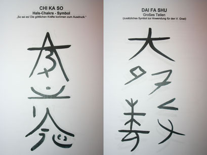 Die beiden Reiki-Symbole zum 5. Grad