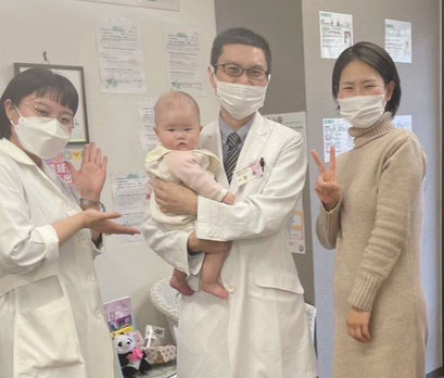 世珍堂の漢方と鍼治療で妊娠された子供　不妊治療