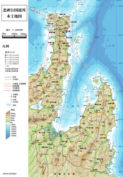 本土の地図