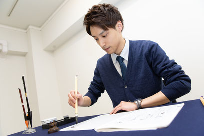 翔波書道教室 公式ホームページ