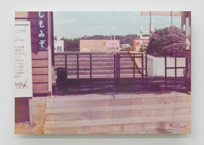 “Background #51” 2022, oil on photograph, 8.9×12.7cm