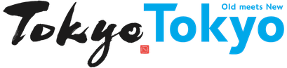 世界が夢中な東京へ, Tokyo Tokyo Old meets New