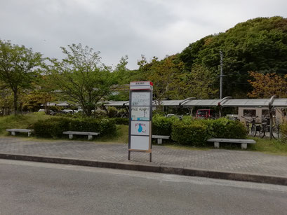 3 のこのしまアイランドパークの行き方 能古島久保田農園