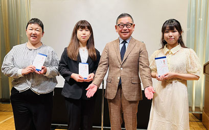 表彰式もあるよ！
