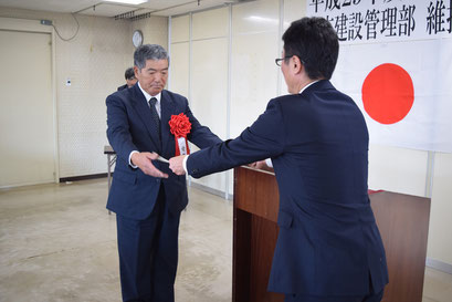 平成29年度帯広建設管理部維持・除雪功労者表彰式